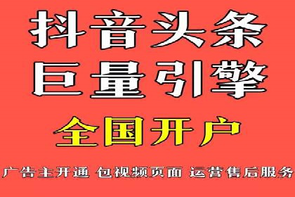 如何利用百度平台实现高效推广